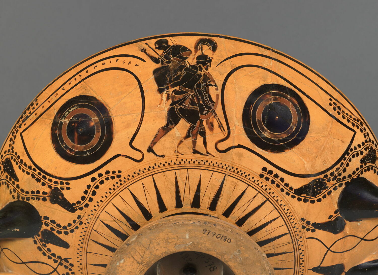 Nikosthénès, Kilix avec Enée et Anchise