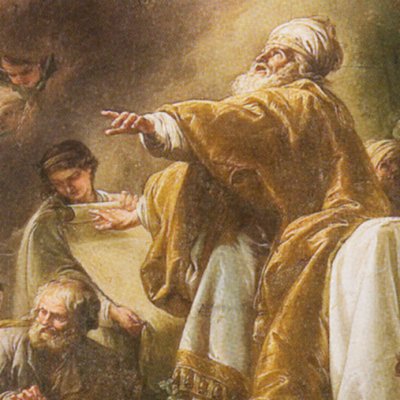 Le mariage de la sainte Vierge - Deshays