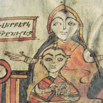 Vierge à l’enfant arménienne - Évangile de 966