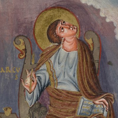Le Christ entre les 4 évangélistes (Bible de Vivien, front des Évangiles, F329)