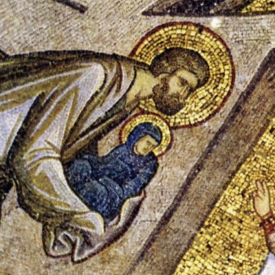 Présentation de Jésus au Temple (Saint-Sauveur-in-Chora)