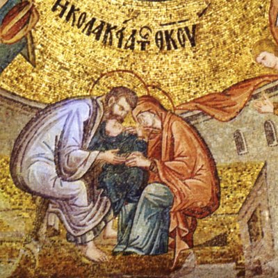 Sainte Famille (Saint-Sauveur-in-Chora)