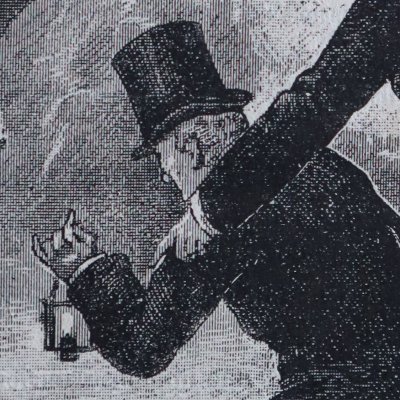 Frontispice de la 1ère partie. L’Enquête (Monsieur Lecoq, Boulanger, 1884) - Lanos