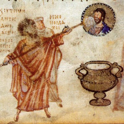 John VII the Grammarian covers an icon of Christ with lime (Khludov Psalter)