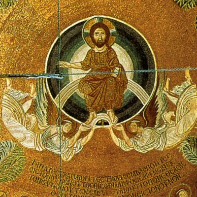 L’ascension (Thessalonique, église Sainte-Sophie)