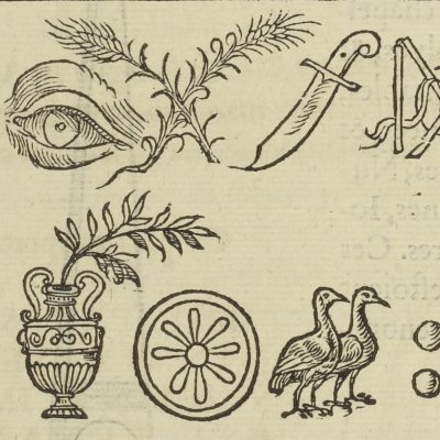 Épitaphe à Jules César (Songe de Poliphile, 1546, F85v) - Jean Goujon
