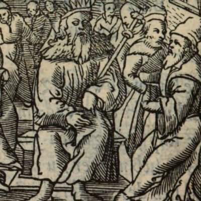 Le Conseil du bon prince (Alciat, Emblematum Libellus, 1542)