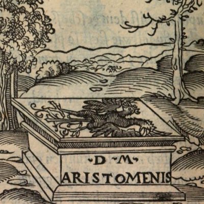 Armoiries des valeureux (Alciat, Emblematum Libellus, 1542, n°82)