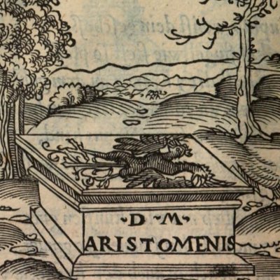 Armoiries des valeureux (Alciat, Emblematum Libellus, 1542)