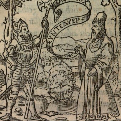 Un seul ne peut, deux peuvent beaucoup (Alciat, Emblematum Libellus, 1542, n°110)
