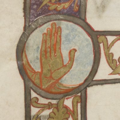 « Frater Ambrosius tua mihi munuscula perferens… » (Bible de Vivien, F4v°)