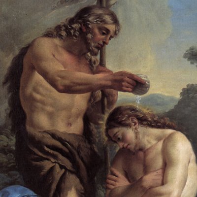 Le baptême du Christ - Lagrenée le jeune