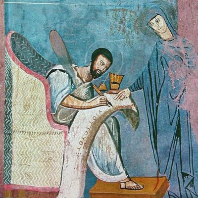 Marc écrivant le début de l’évangile (Codex purpureus rossanensis, pl. 15)