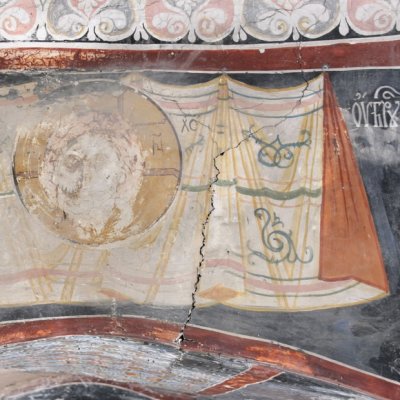 Le Mandylion (église saint Démétrios, Peć)