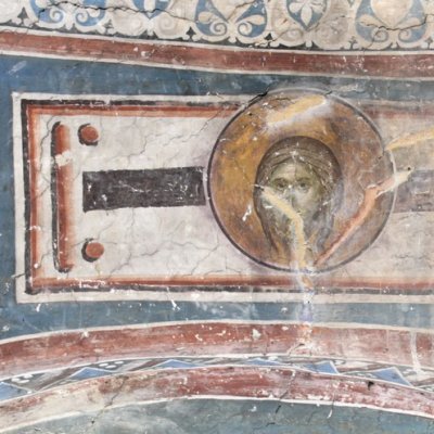 Le Keramion (église saint Démétrios, Peć)