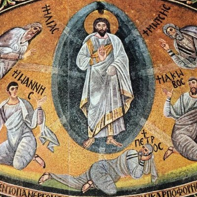 Mosaïque de la Transfiguration (Abside du Monastère de Ste-Catherine, Sinaï)