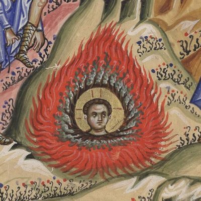 Moïse devant le Buisson ardent (Homélies de Jacques de Kokkinobaphos, Vat. Gr. 1162, F54v)