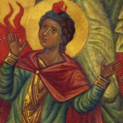 Les trois Hébreux dans la fournaise (Monastère de Ste Catherine, Sinaï)