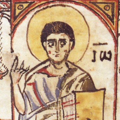 Saint Jean, évangile arabe (Monastère de Ste Catherine, Sinaï)