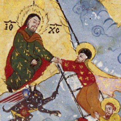 Échelle arabe de Climaque (Monastère de Ste Catherine, Sinaï)