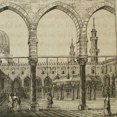 Fleur d’épine. Le palais du père de Serène (Contes des fées, Garnier, 1872)