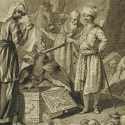 Contes & fables indiennes. Le trésor de Houschenk (Cabinet des Fées) - Marillier