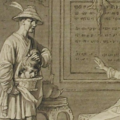 Contes chinois. Tongluk (Dessins pour le Cabinet des Fées) - Marillier