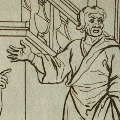 Hécyre, acte II, scène 2 (Térence, trad. Dacier, 1717, T3) - Picart