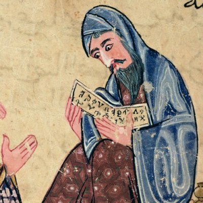 Socrate (?) lisant un  papyrus grec devant ses élèves (Kitab al-Baytara)