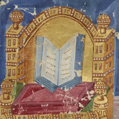 Le concile de Constantinople (Grégoire de Naziance, Homélies, Ms Grec 510)