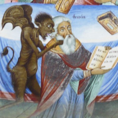 Le 2e concile de Constantinople (Rila, Église de la Nativité) - D. Zograf