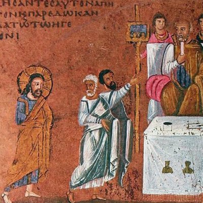 Jésus comparaît devant Ponce Pilate (Codex purpureus rossanensis, pl. 13)
