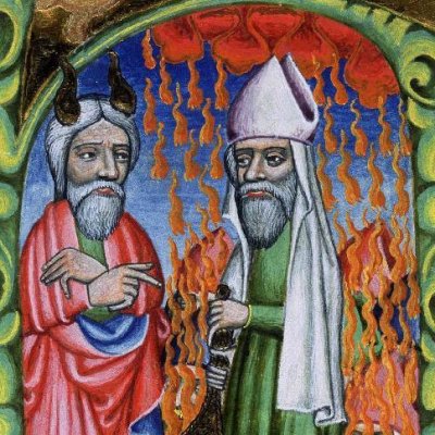 Moïse et Coré (Flavius Josèphe, Antiquités juives, 1466)