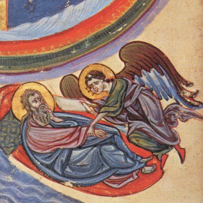 Vision d’Ézéchiel (Bible d’Erzinjan de 1269)