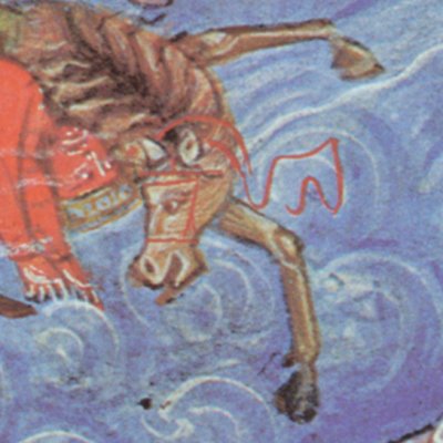 Le passage de la Mer rouge (Rituel Machtots de 1266) - T’oros Roslin