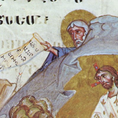 Le Christ apparaît aux disciples à Jérusalem (év. arménien) - att. T’oros Roslin