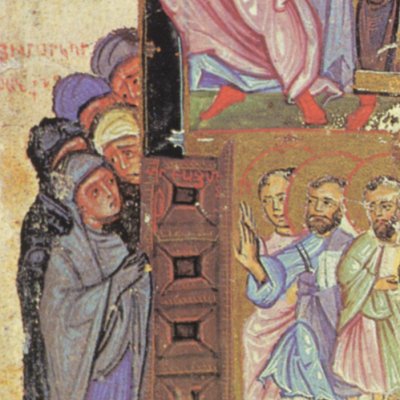 Le jugement dernier (Évangile arménien de 1262) - T’oros Roslin