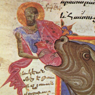 Jonas rejeté par la baleine (Lectionnaire du roi Het’oum II de 1286)