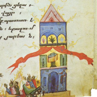 Le voile du Temple se déchire en deux (Evangile arménien)