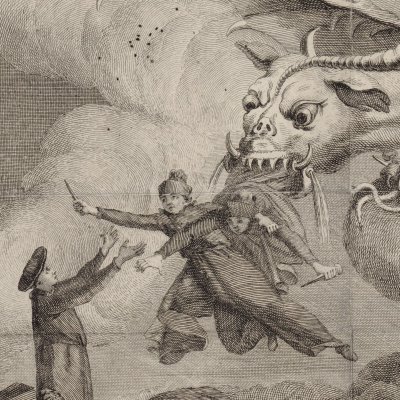 « Armés tous d’un courage et d’une foi perfides… » : coutume des Jésuites, 1762