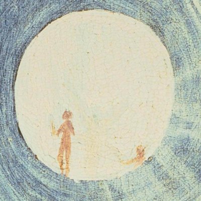 L’ascension des élus (Visions de l’au-delà) - Jérôme Bosch