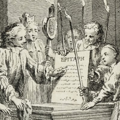 Beaucoup de bruit pour rien (Shakespeare, éd. Theobald, t2, 1740) - Gravelot