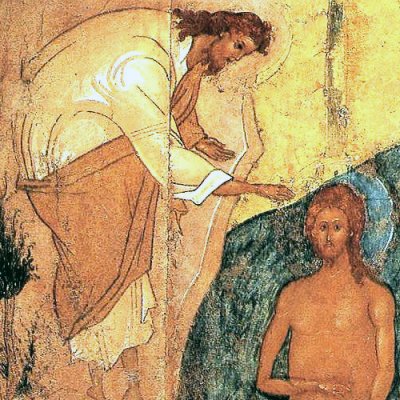 Baptême du Christ / Крещение (Tver, 15e siècle)