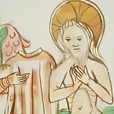 Baptême du Christ (Speculum humanæ salvationis 10C23)