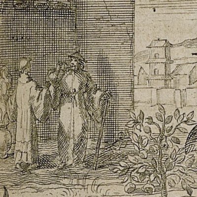 L’arbre à thé (Kircher, Chine illustrée, 1670)