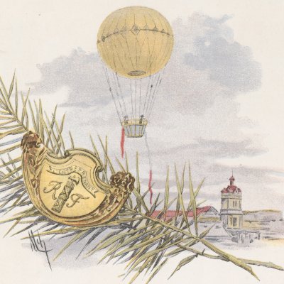 Dissolution du corps des aérostiers (Les aérostats aux armées de la république)