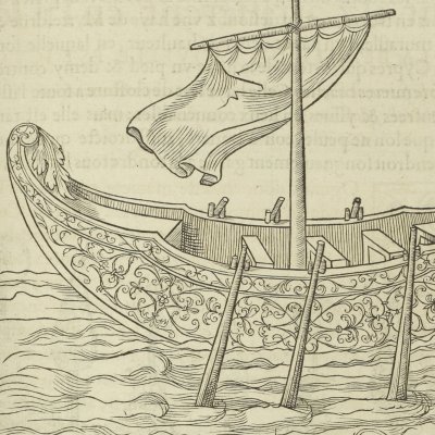 Barque pour Cythère (Songe de Poliphile, 1546, F106) - Jean Goujon