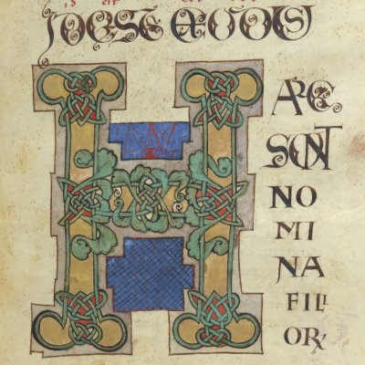 H historié (Bible Mazarine, Bnf Latin 7, F°18, Exode)