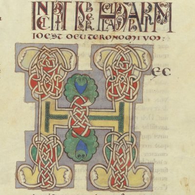 H historié (Bible Mazarine, Bnf Latin 7, F°50, Deutéronome)