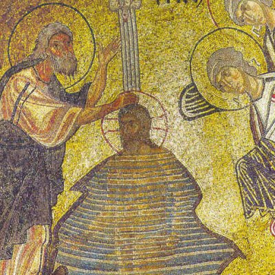 Baptême du Christ (Monastère Néa Moni de Chios)
